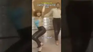 September - Earth, Wind & Fire, A Timeless Funk & Disco Classic
