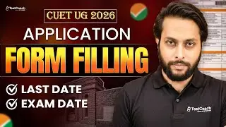 NTA CUET UG 2026 | How to Apply CUET UG 2026? | CUET UG 2026 Registration Last Date