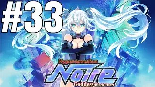 Hyperdevotion Noire: Goddess Black Heart [Part 33] - Wac Is A Beast