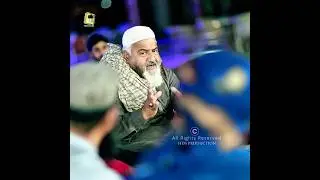 Qadeer Butt - Kalam Mian Muhammad Baksh #shortsfeed #shortsvideo #shots #shorts #short #shortsviral