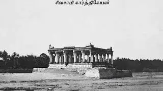 Old Chennai madras 1918 Rare photos