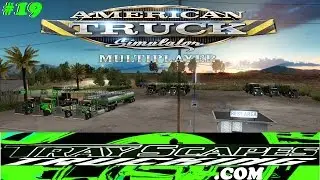 American Truck Simulator МУЛЬТИПЛЕЕР №19 КОДОВОЕ ИМЯ МИСТЕР СНИФФЛС