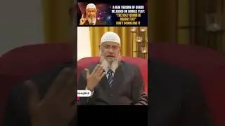 A New Version of Quran Released on Google Play: 