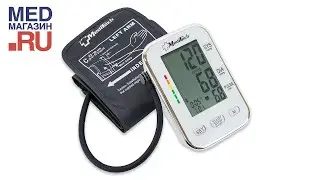 Тонометр автоматический MediTech МТ 40
