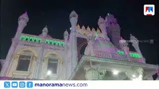വാദ്യമേളങ്ങളുടെയും കലാപ്രകടനങ്ങളുടെയും അകമ്പടിയോടെ എരുമേലിയിൽ നടന്ന ചന്ദനക്കുടം ആഘോഷം | Erumeli