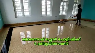 70 YEARS OLD MOSAIC FLOOR POLISHING & CRYSTALLIZATION  trivandrum Kerala