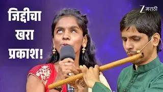 Chala Hawa Yeu Dya Ladies Zindabad | Full Ep 721 | Zee Marathi