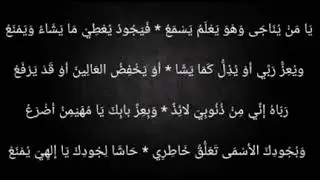 نظم الشيخ ذاكر الحنفي .. اداء مجموعة من مدينة تيزنيت بتاريخ 25 دجنبر 2021