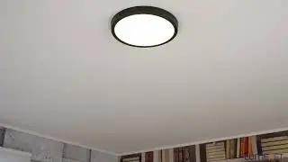 Ceiling LED panel 20W 1900lm 2700K 28.6x2.8cm (Philips Magneos)