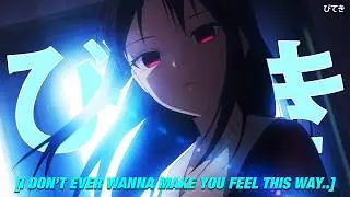 cybertrash - blameless [Lyrics / AMV]