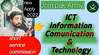 pak army ICT short service commission full .info pak all forces || test apply eligibility criteria