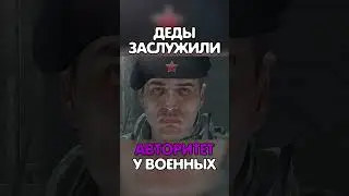 Деды авторитеты #dayzstalkerrp #dayzrp #игры #dayz #exilgames