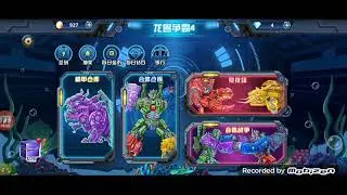 pertama kali main game dragon craft 4 #1