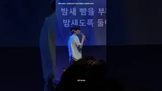 ISNL : INSEONG'S SATURDAY NIGHT LIVE - 예술이야