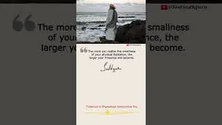 Sadhguru's Daily Wisdom - June 23rd 2023 | Please Subscribe