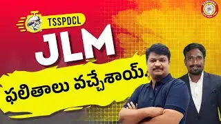 TSSPDCL JLM RESULTS OUT |TSSPDCL JLM LIST |JUNIOR LINE MAN QULIFIEF LIST | SAIMEDHA JLM