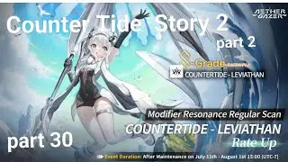 Aether Gazer Gameplay Beneath the Waves