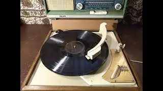 Francisco Flores: Quiero tener un bote / Tan lejos (RCA Victor, Chile, 1952)
