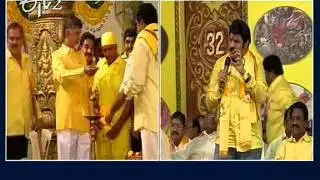 Balakrishna speaks at TDP Mahanadu Live from Gandipet