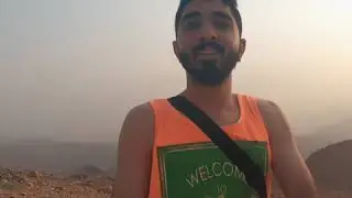 جبل خونيه (درج سعال)