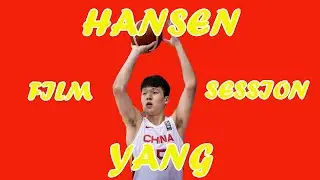 Hansen Yang Film Session