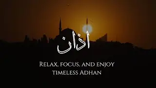 Most Beautiful Azan Ever Heard.| Halal Version|