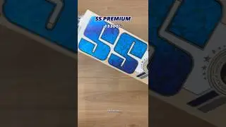 SS PREMIUM ENGLISH WILLOW BAT