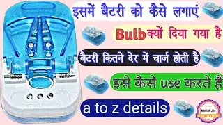 How to use master charger in Hindi। Universal charger kaise use kare। Master charger kaise use kare.
