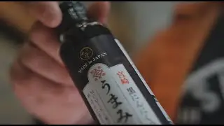 Momiki Black Garlic & Shiitake Umami Sauce S0777