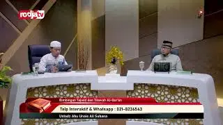 [LIVE]: Ustadz Abu Unais Ali Subana - Bimbingan Tajwid dan Tilawah Al Qur'an
