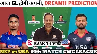 NEP vs USA Dream11 Prediction | NEP vs USA | NEP vs USA Dream11 Team | USA vs NEP CWC League 2 ODI.