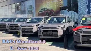 The All New  2026 Toyota RAV4 Woodland 2.0 eFour is Here.