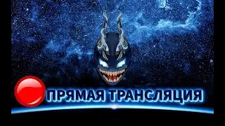 🔴StarCraft II -Бывший МЛ 1х1 (2015-2019) вернулся, чтобы отдать дань уважения вселенной StarCraft❗