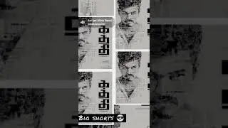 Bad Eyes Villain Theme || Kathi😎