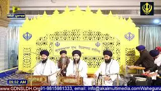 Gurdwara Dukh Niwaran Sahib Ludhiana Daily Live Stream