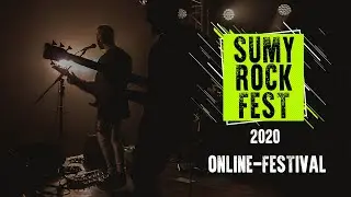 Sumy Rock Fest 2020