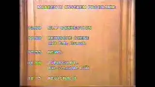 RTL Plus - Closedown (July 1986) [F*ck quality]