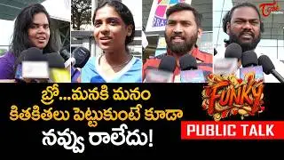 Funky Movie Public Talk from Prasad's IMAX | Vishwak Sen & Kayadu Lohar | TeluguOne