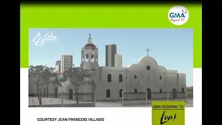 GMA Regional TV Live: Virtual Map sa Cebu City nga Hinimo sa Duha ka Estudyante