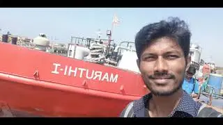 Weekend trip to antharvedi yanaam final verison
