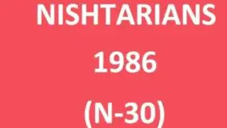 Nishtarians 1986 (N-30) Photos Video Show!