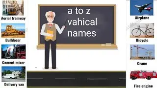 A to z vehicles name