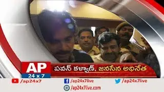 Pawan Kalyan and Cine Celebrities Wishes to AP 24x7 News Channel | AP First Satellite News Channel