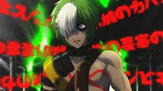 CoaastGxd x 7xvn - I Can Show You How Your Nightmares End (prod. Netuh)