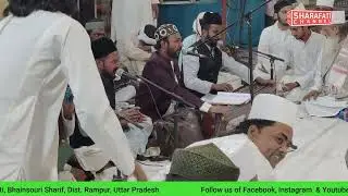 Mehfil-e-Shama | 86th Annual Urs-e-Inayati Rahati | 04-April-2025 | BhainsoriSharif Dargah | Part-7