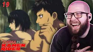 Tojima Wants to Be a Kamen Rider Ep 19 REACTION | 東島丹三郎は仮面ライダーになりたい