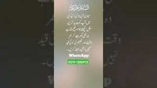 #BestOnlineEarning #EarnHalal100%