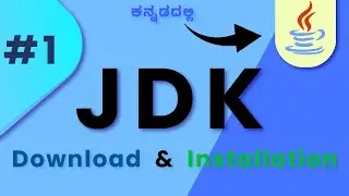 Java JDK Download & Installation Guide: Set Up Your Java Development Environment || Lesson 1