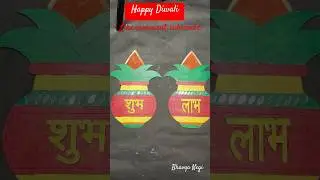 Beautiful kalash subha labh |Diwali Decoration ideas 🪔| #decore#diwali #diy #artcraft #youtubeshorts