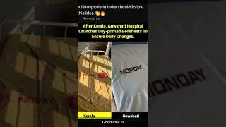 Great idea